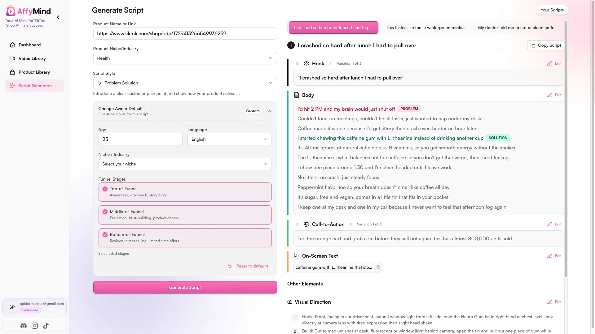 AffyMind screenshot 4 of 10
